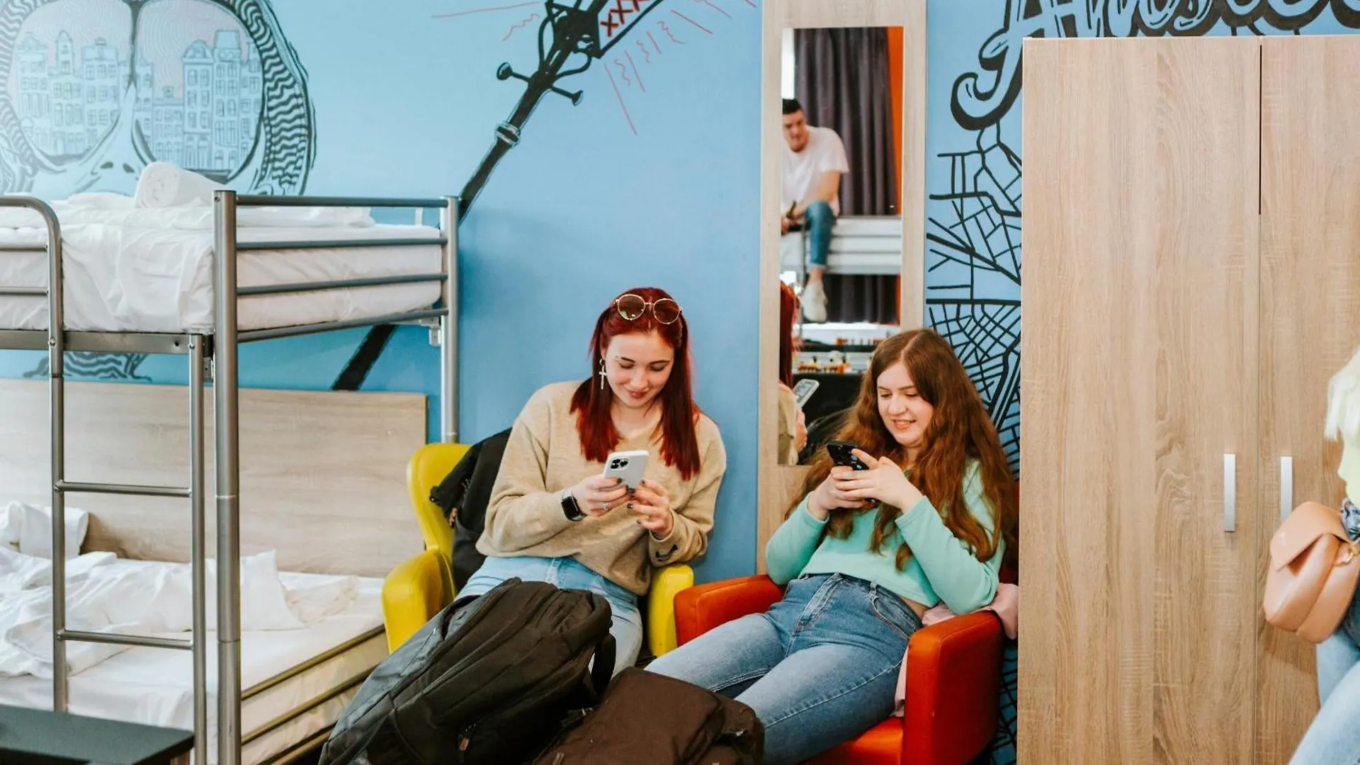 Amsterdam Teleport Hotel Нидерланды